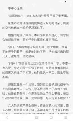 勇往菲律賓监狱的路上 一「米骨丹」拼单捞人的、速度发来哦_菲律宾签证网