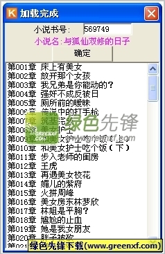 菲律宾被拉黑后签证还能用吗？